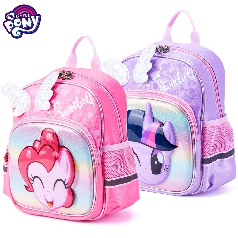 beg sekolah my little pony