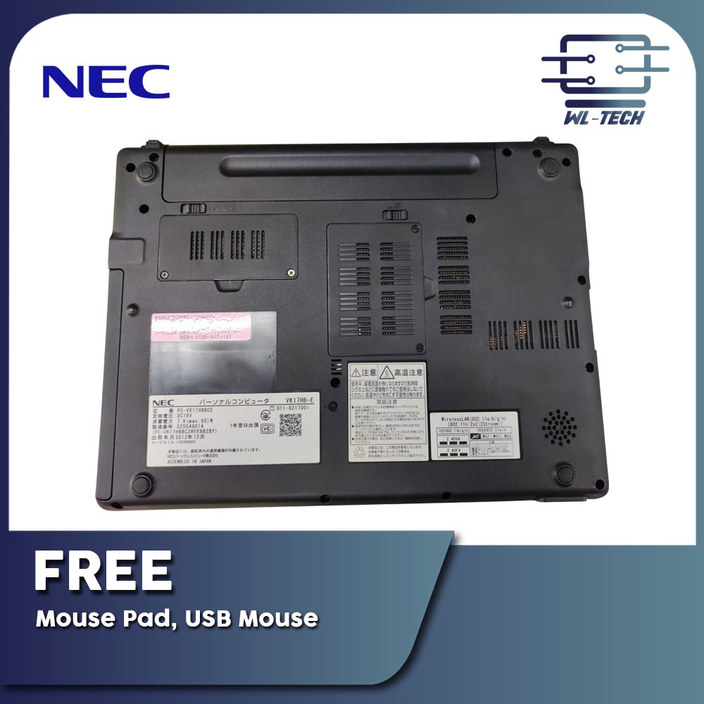 爆売り Nec Pc Vh17 Core I7 8gb 250gb Office付 美品 こだわりの日本製 家電 スマホ カメラ Rspg Spectrum Eu