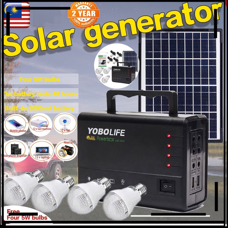 Solar Generator Outdoor Mobile Power Camping Fishing Farming Solar Panel Power 12V power supply PortableGenerator Solar