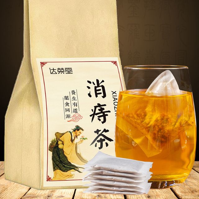 马上出货ready Stock 消痔茶袋泡茶养生茶代用茶组合花草茶30包 Shopee Malaysia