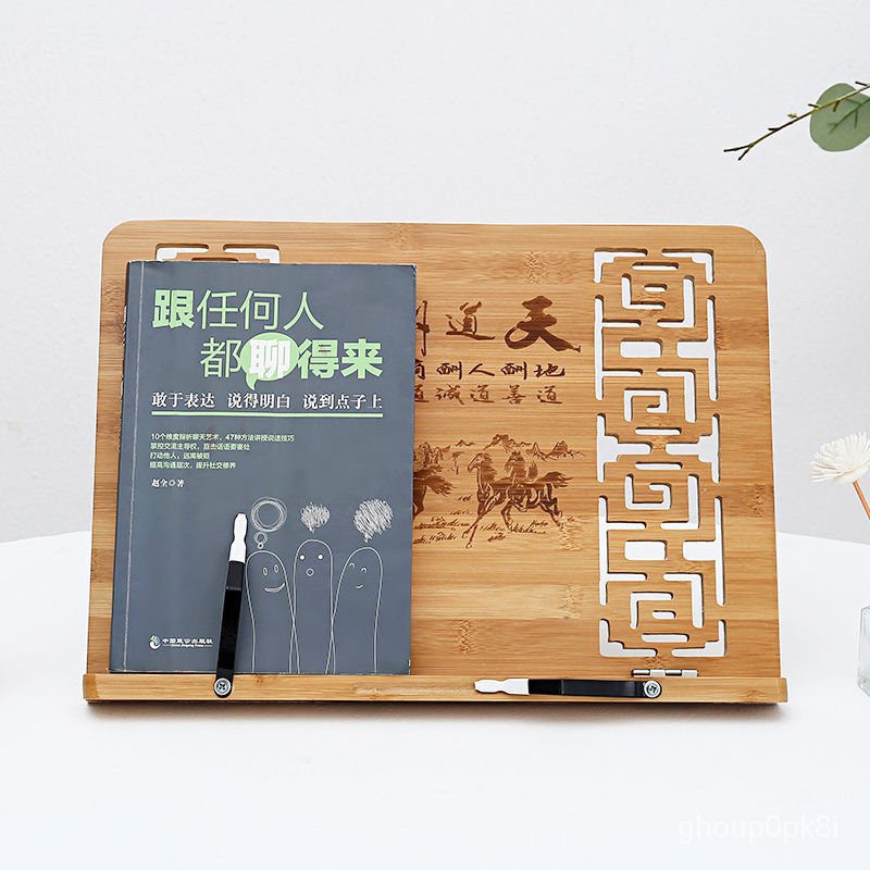 Desks Bamboo Copyboy Stand Desktop Reading Rack Reading Book Shelf 