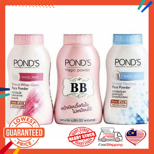 [READY STOK] BEDAK PONDS LOOSE POWDER | Shopee Malaysia