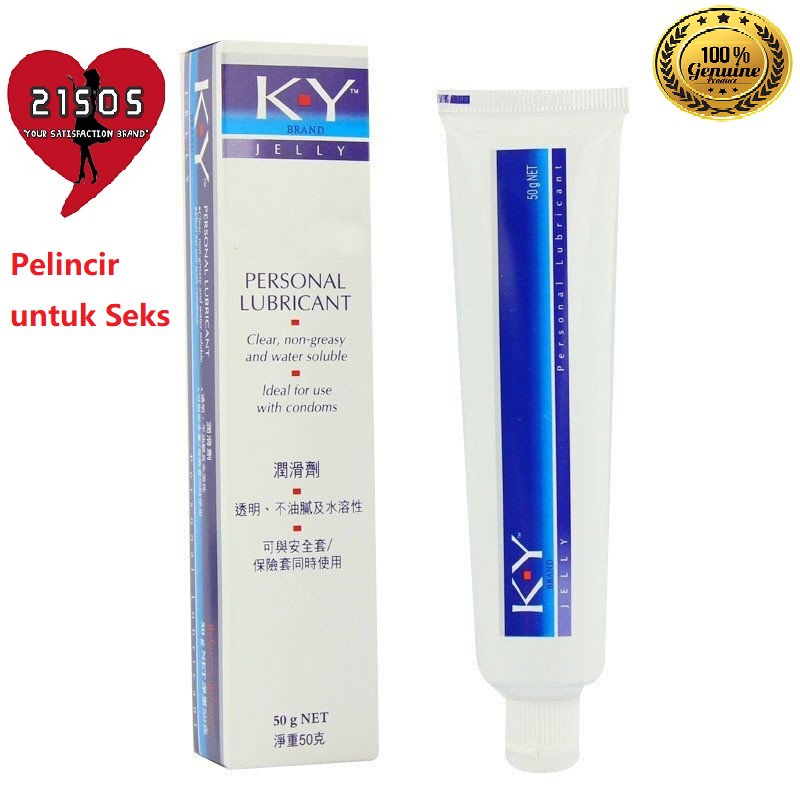 Vaseline As A Sexual Lubricant Is It Safe To Use