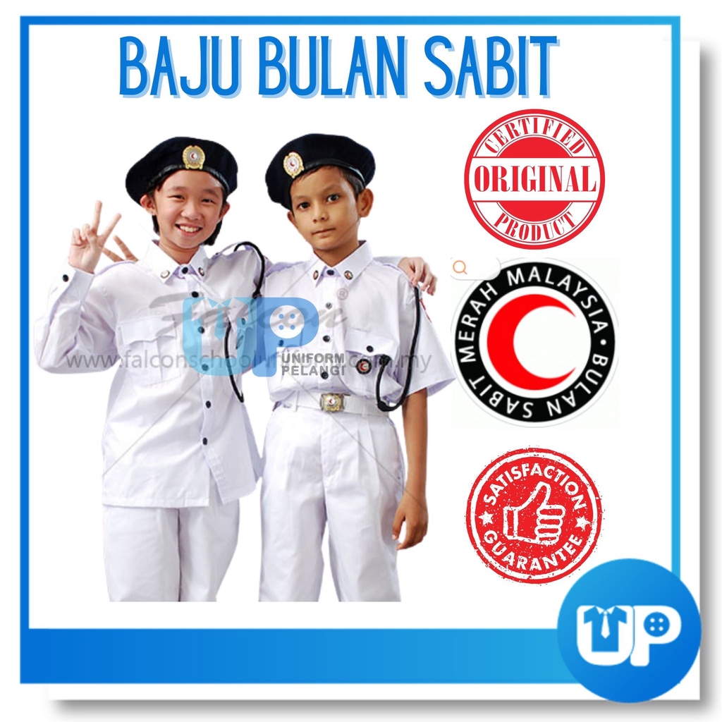 Baju Pbsm Sekolah Rendah