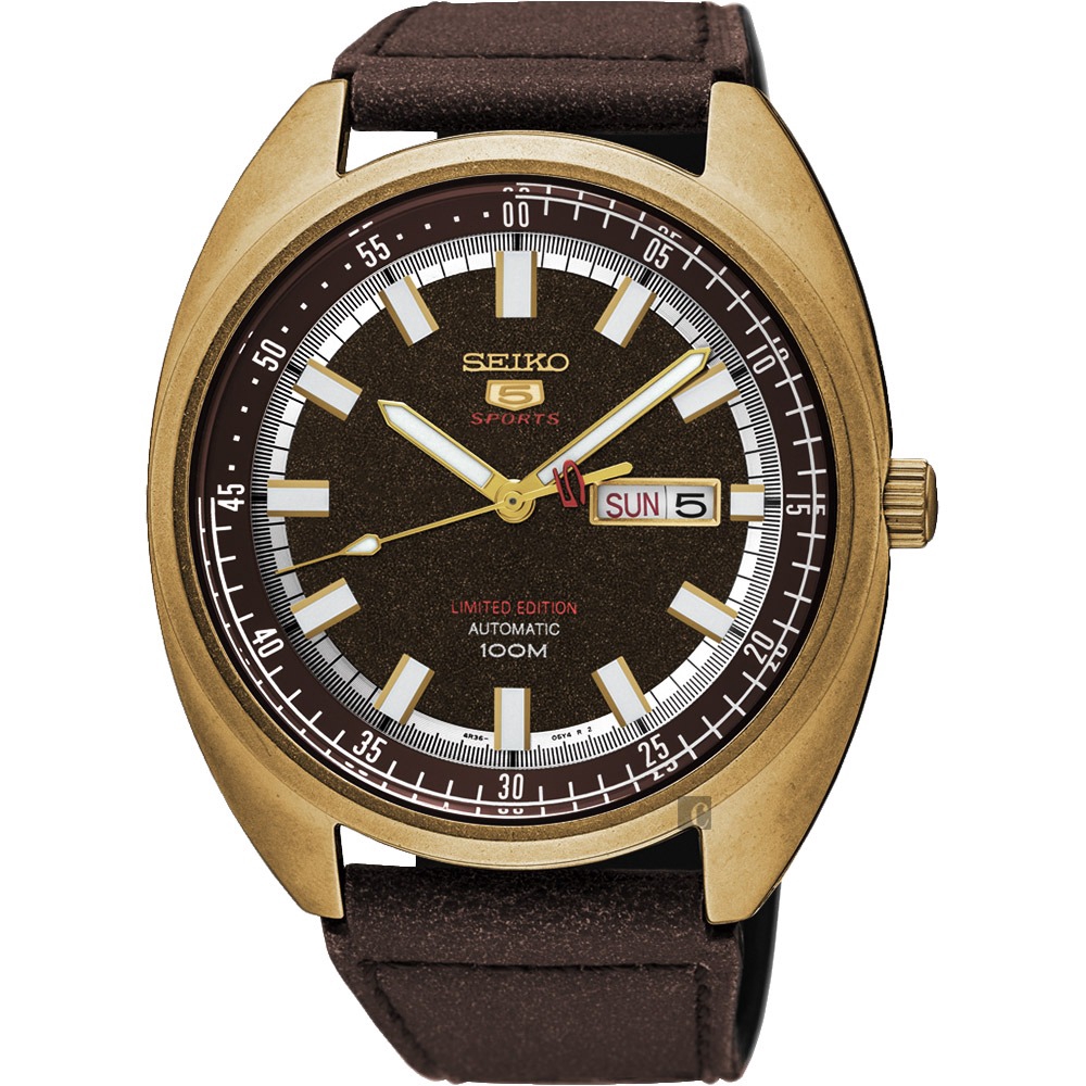 seiko 5 sports limited edition