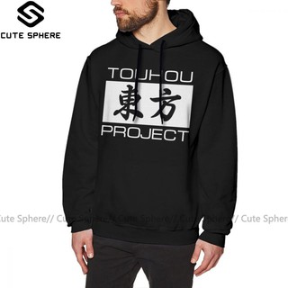 black squad projects hoodie