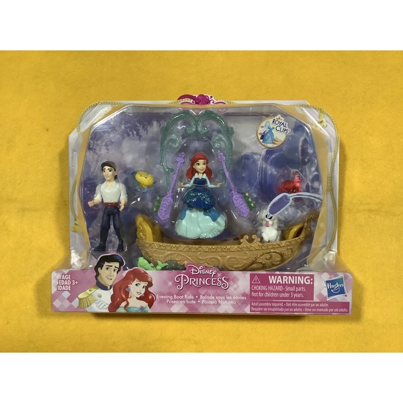 Disney Princess Evening Boat Ride Ariel And Prince Eric Dolls Shopee Malaysia