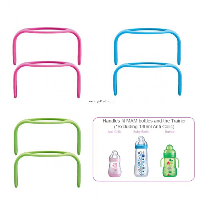 mam handles for bottles