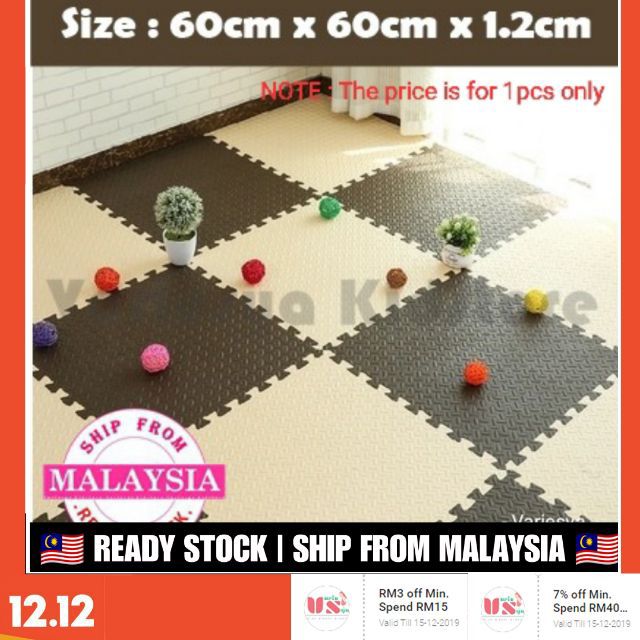 1pc 1 2cm Thick Baby Large Size Eva Puzzle Mat Crawling Foam Baby