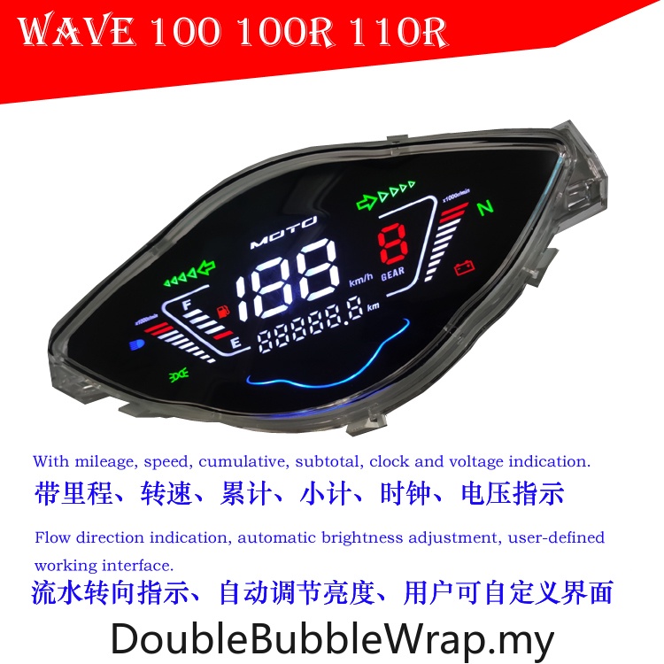 Honda Wave 100 100R Meter Digital Full Led Speedometer Digital Odemeter ...