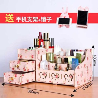  Kotak  simpanan kosmetik  Cantik Hebatnya Produk kayu  Kayu  