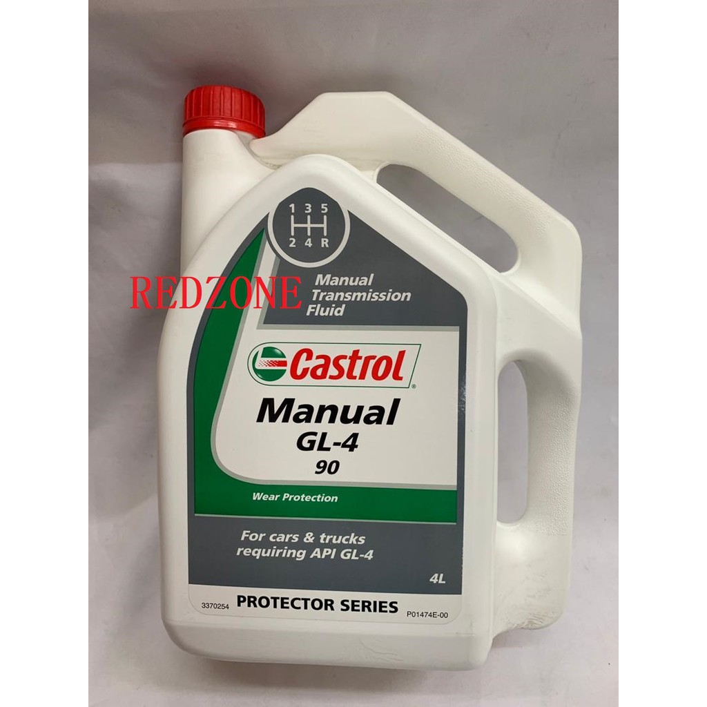 ORIGINAL 100 CASTROL API GL4 90 MANUAL TRASNMISSION FLUID GEAR OIL