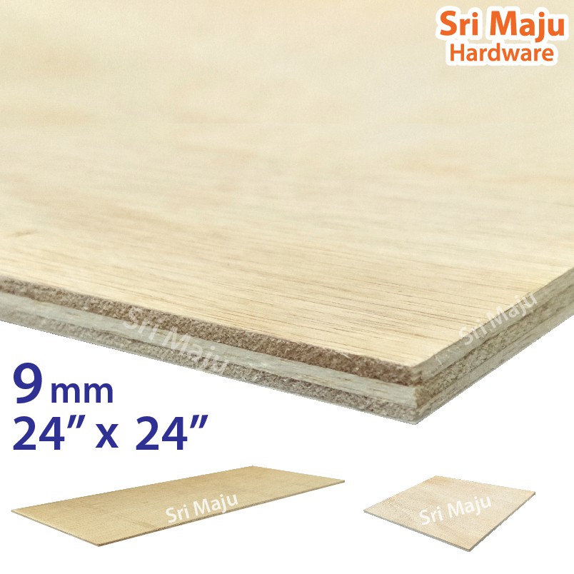 MAJU 2ft x 2ft 9mm Plywood Timber Panel Wood Board Sheet MAJU 2ft x 2ft 9mm Plywood Timber Panel Wood Board Sheet