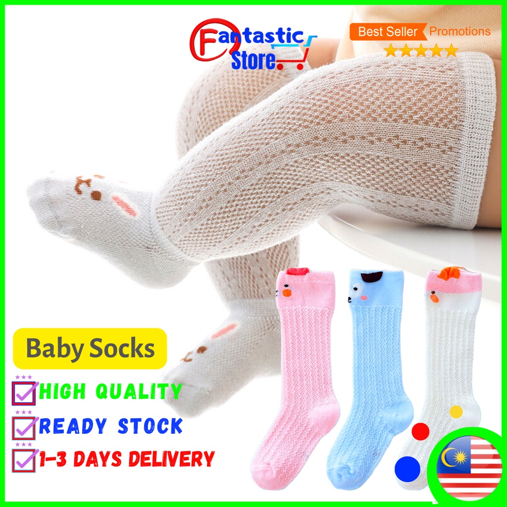 Stokin stoking baby boy girl Newborn Sock Long High Socks Kids Anti Mosquito Stockings Soft Cotton