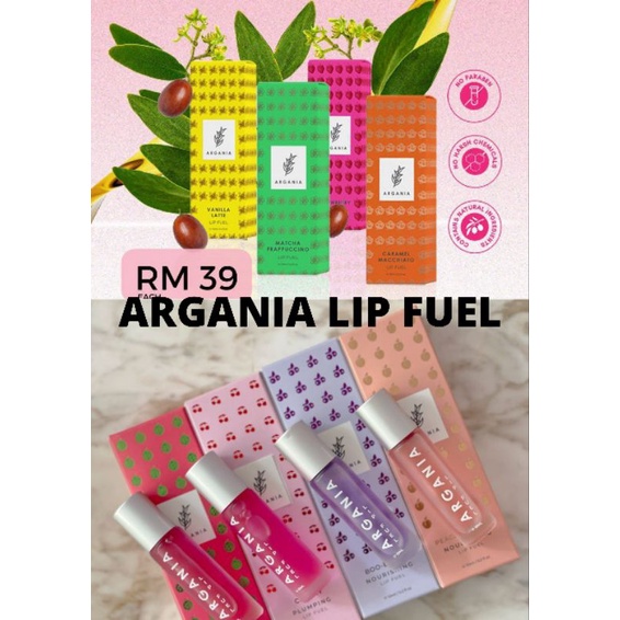 Argania Lip fuel/ Argania Cafe lip treatment (lip serum) | Shopee Malaysia