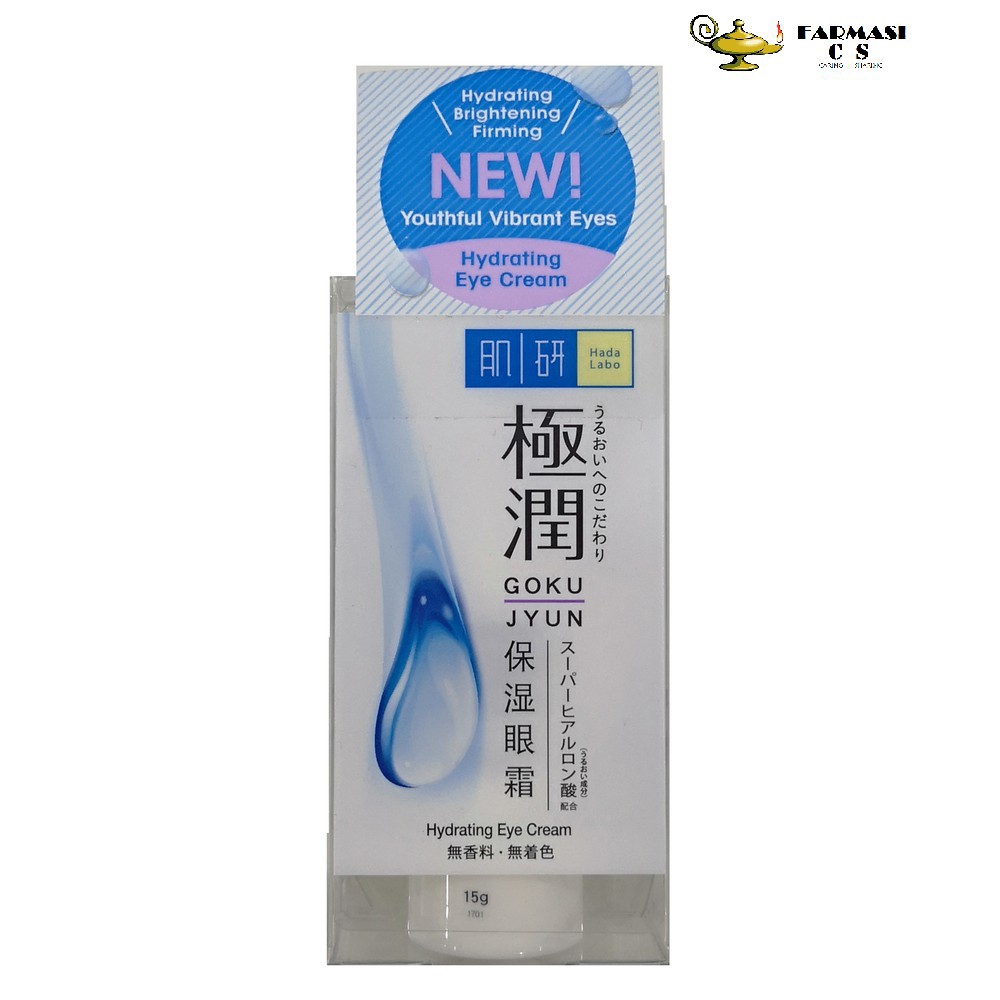 hada labo under eye cream