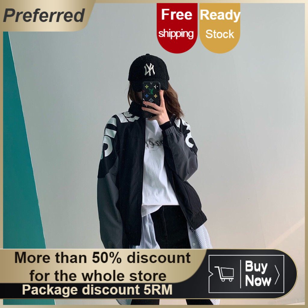 shoulder logo track jacket supreme