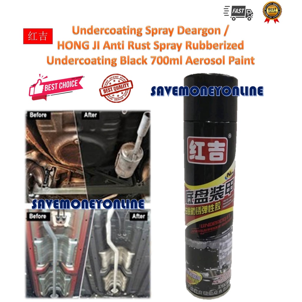 Undercoating Spray Deargon / HONG JI Anti Rust Spray Rubberized