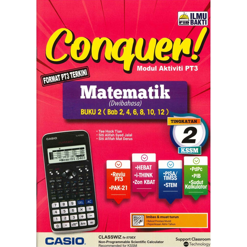 Conquer Modul Aktiviti Pt3 Matematik Buku 1 2 Tingkatan 2 Kssm Shopee Malaysia