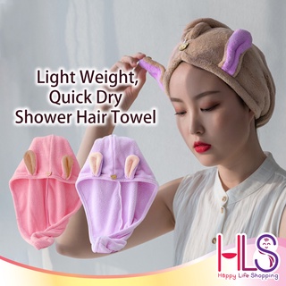 HLS Coral Velvet Shower Hair Towel Super Absorbent Shower Hair Cap Light Weight Fast Dry Tuala Rambut