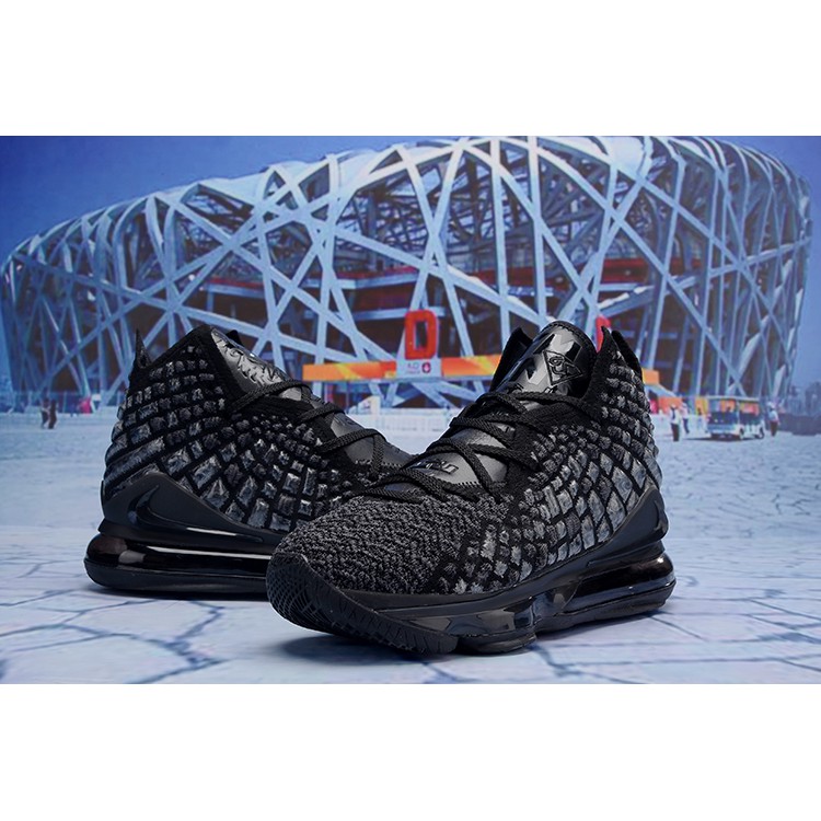 lebron outdoor basketball shoes
