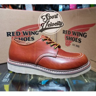 red wing low cut work boots