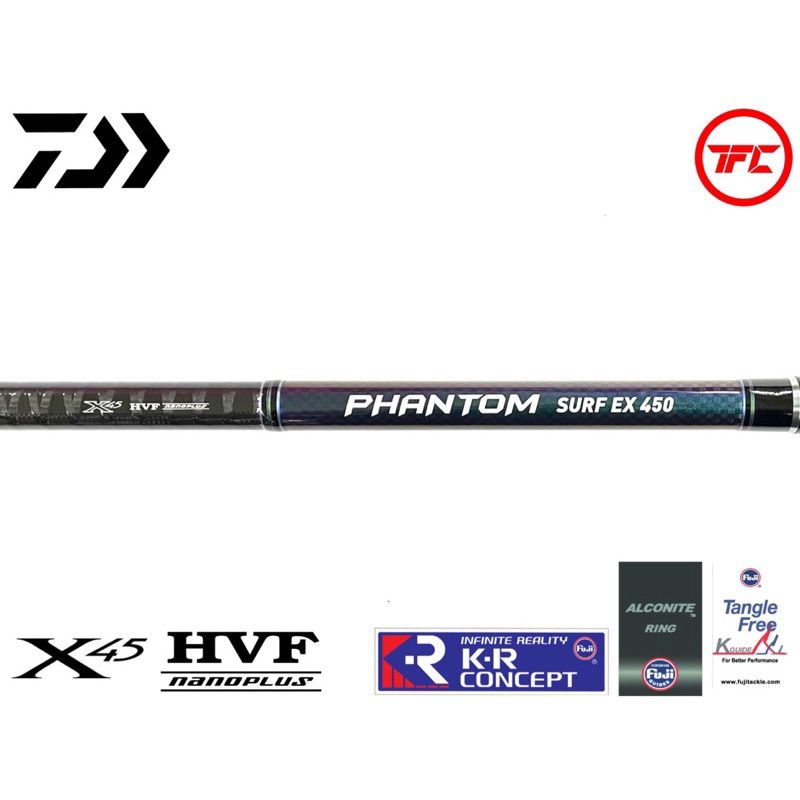 Daiwa　PHANTOM　EX-20  MAGSERVO