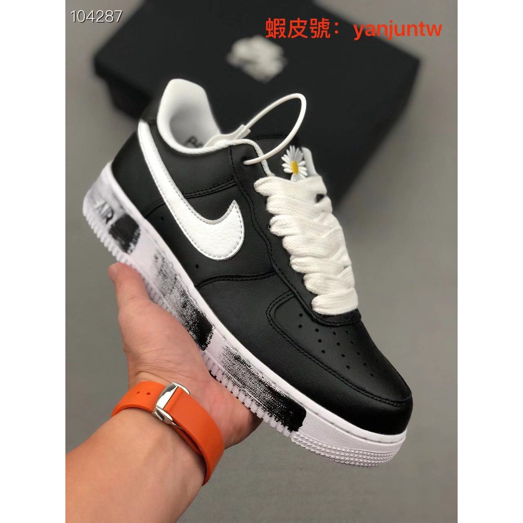 old air force 1 shoes