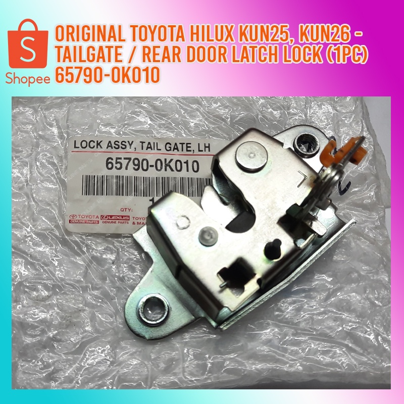 ORIGINAL TOYOTA HILUX KUN25, KUN26 TAILGATE / REAR DOOR LATCH LOCK