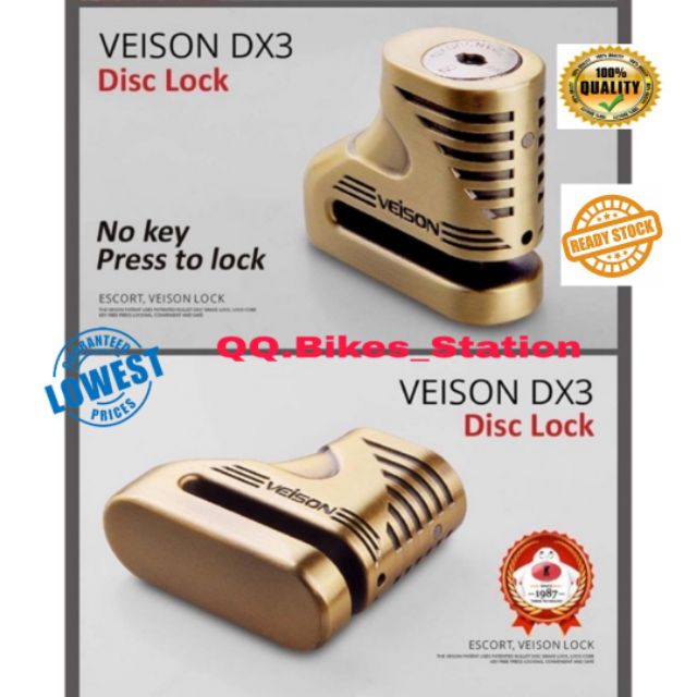 veison disc lock