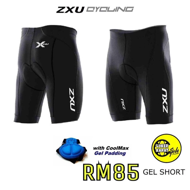 cycling gel pad shorts