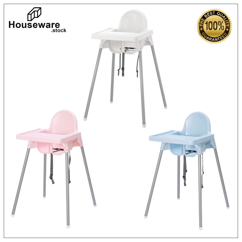 Buy 100 Original Ikea Antilop Baby Chair High Chair With Belt Nursery Chair Feeding Chair Cushion Babychair Seetracker Malaysia