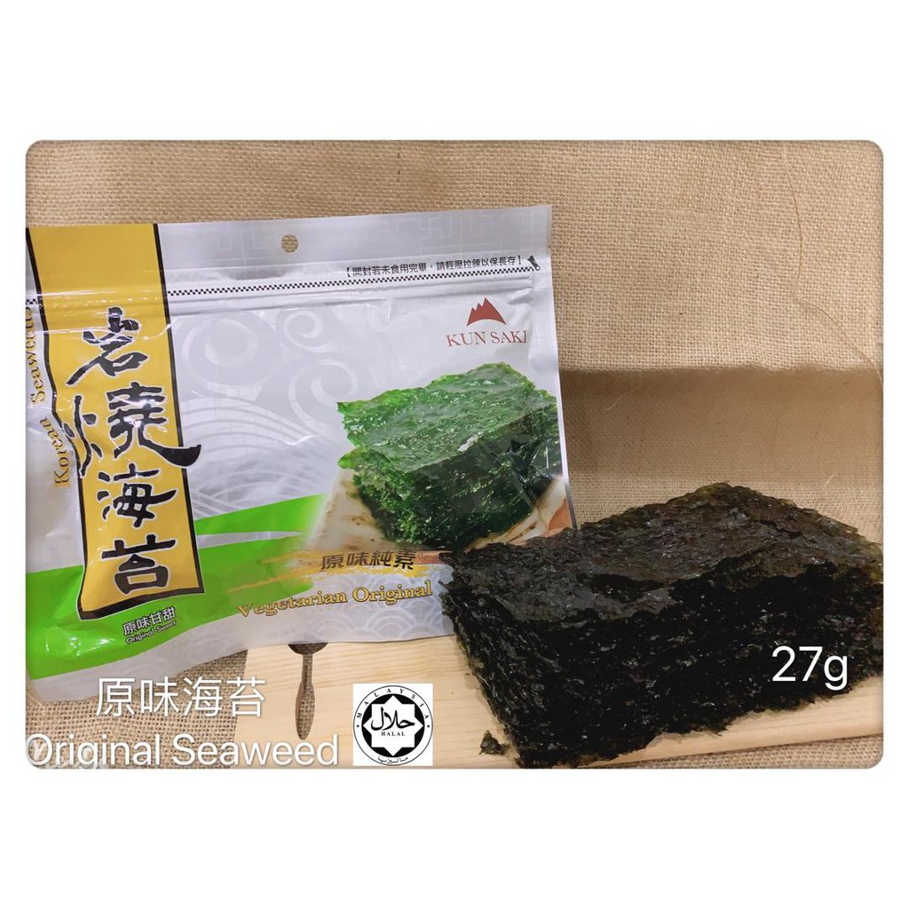 [Halal] Korean Seaweed Original 27g Shopee Malaysia