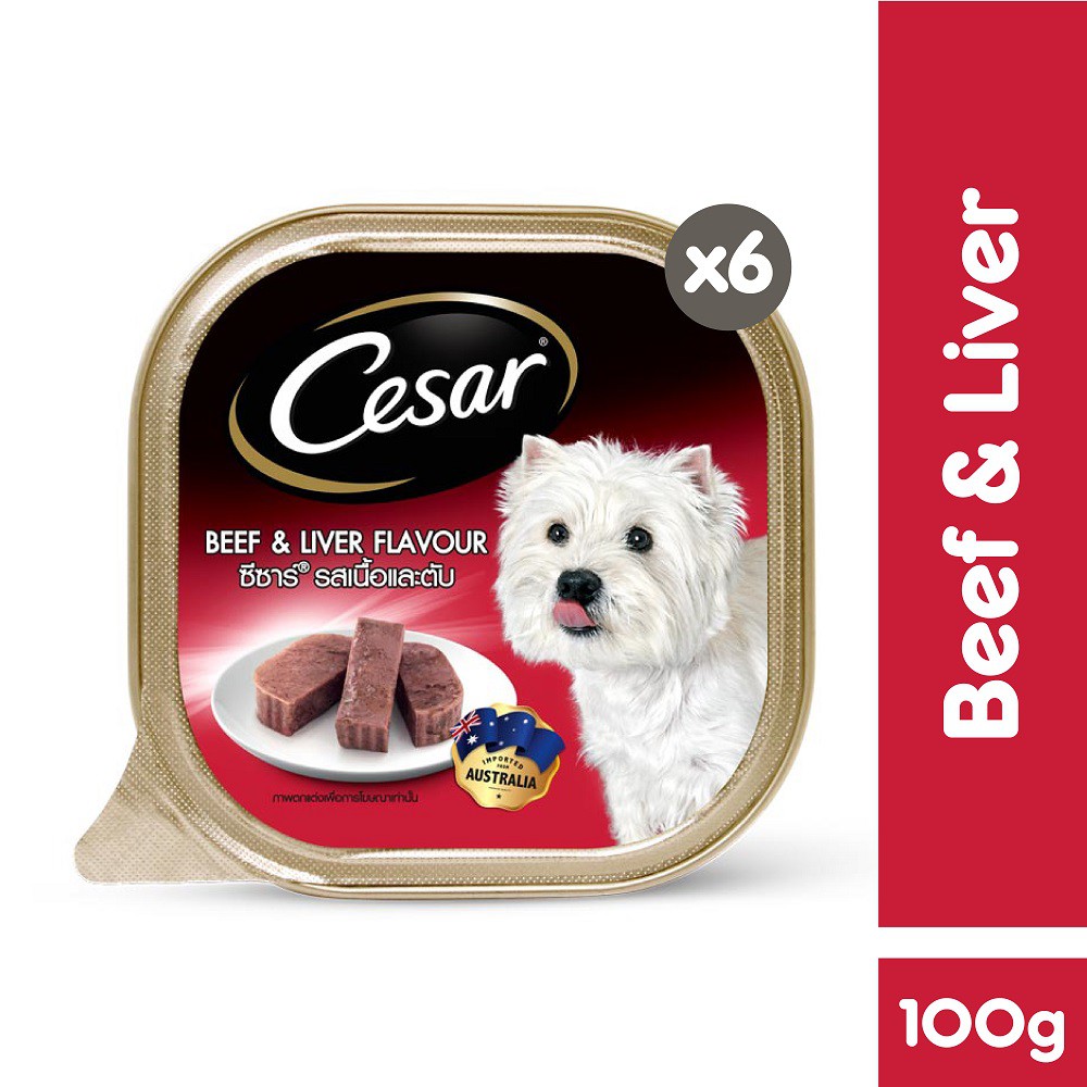 CESAR Dog Food Beef & Liver 100gm x 6 Dog Tray Dog Wet Food Shopee