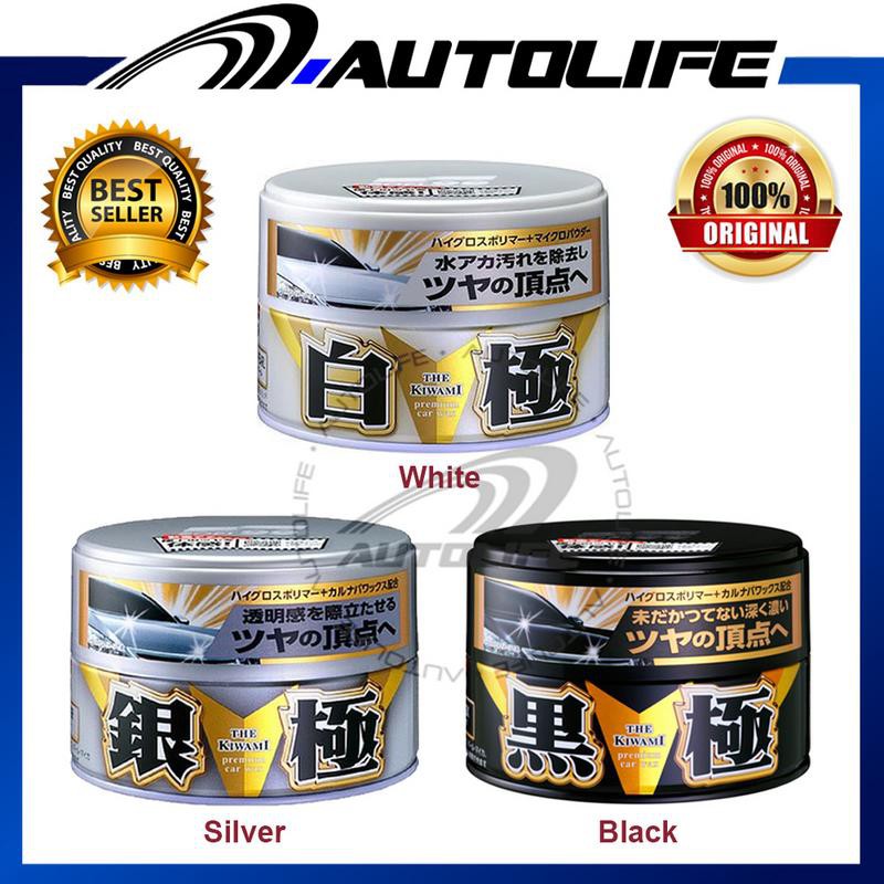 Soft 99 / Soft99 Kiwami Extreme Gloss Wax 200g Shopee Malaysia
