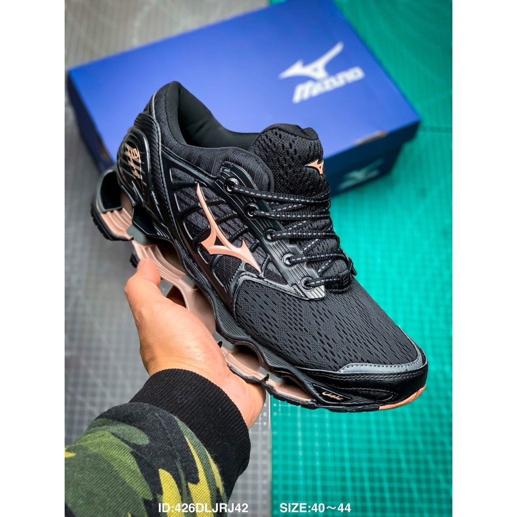 mizuno id