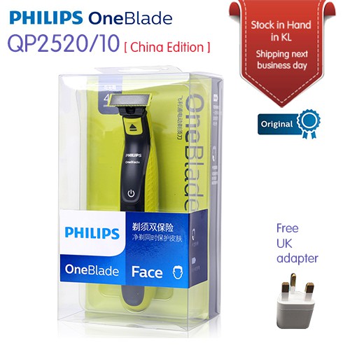 hybrid trimming & shaving solution by philips