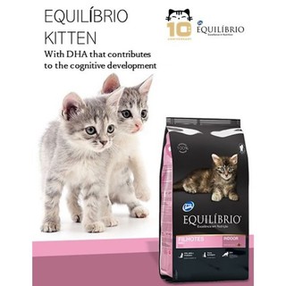 Wilderness Legend Grain Free (Mother u0026 Baby Cat) Chicken, Turkey 