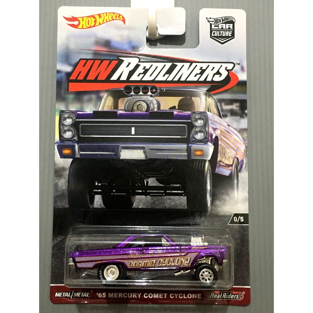 hot wheels hw redliners