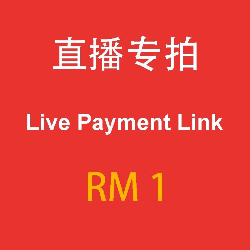 Shopee Live Purchase pen pencil case haie tire pen container note book sitcker bottle fan