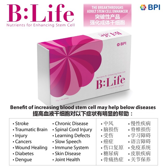 B Life Stem Cell Enhancer Shopee Malaysia