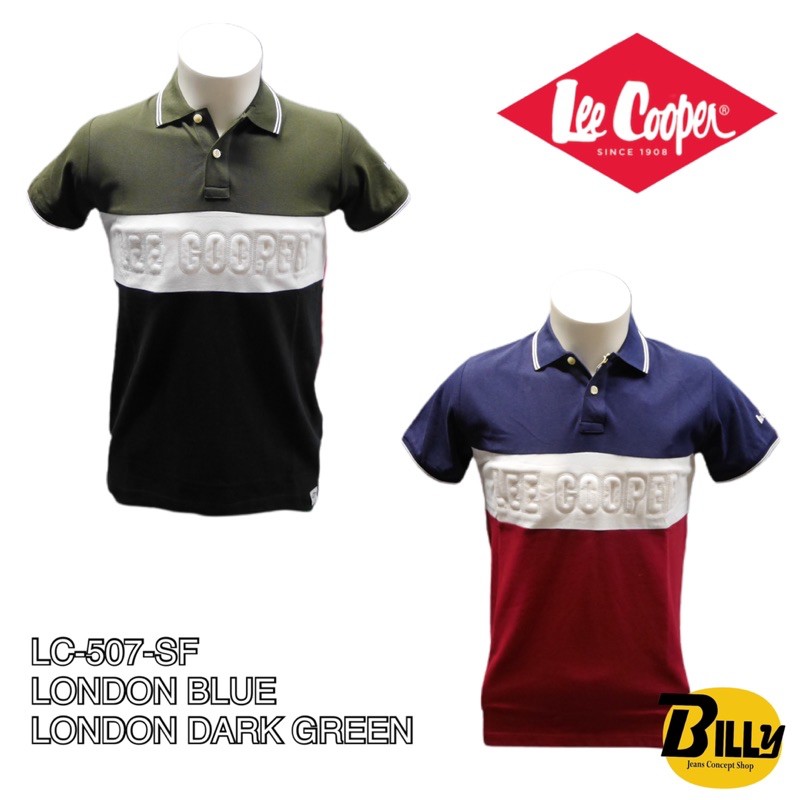 lee cooper plain t shirts