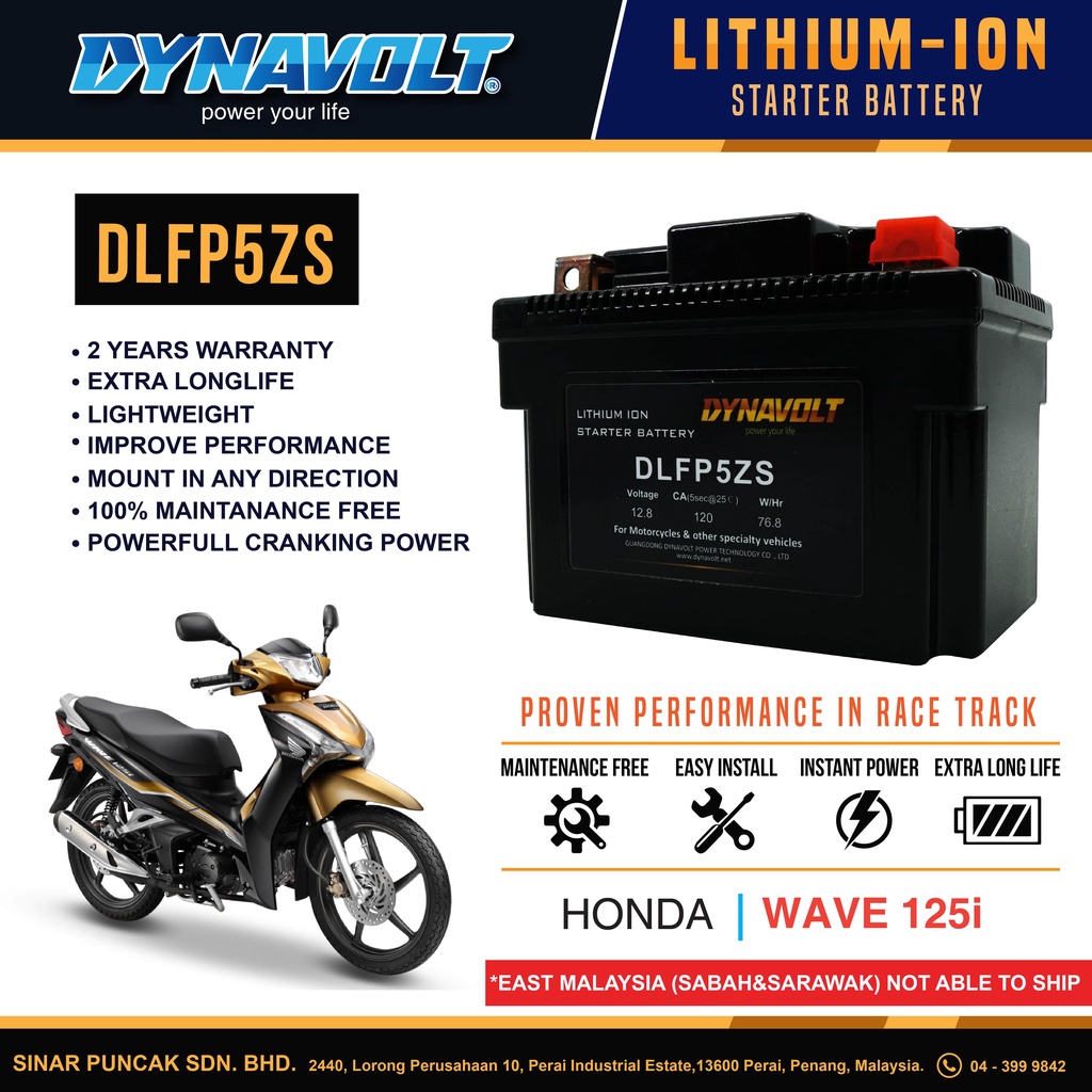 HONDA WAVE 125I Dynavolt Lithium-Ion DLFP5-ZS | Shopee Malaysia