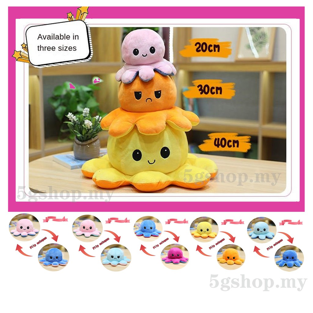 double sided octopus soft toy