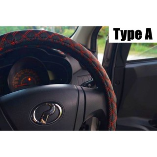 Perodua Axia DAD Black Red Steering Wheel Cover [1PCs 