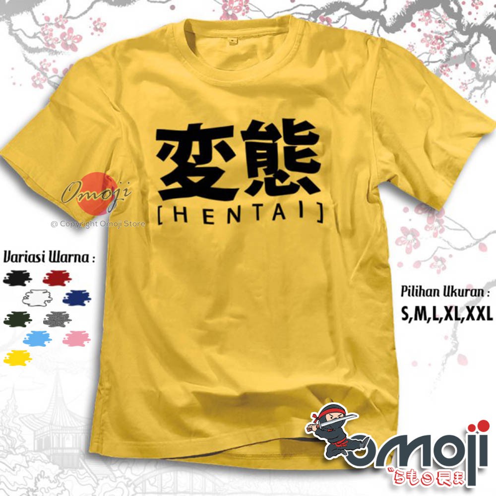 Japanese Language Distro T Shirt Up To Kanji Tshirt Hiragana Japan Exclusive Omoji 2605 Shopee Malaysia