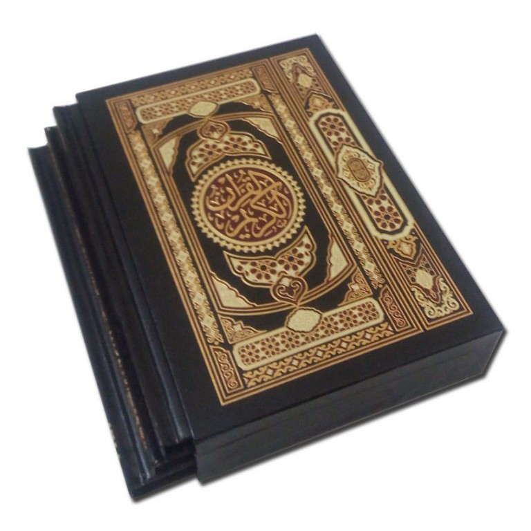 Al-Quran Per 10 Juzuk Darus Salam (A5) | Shopee Malaysia