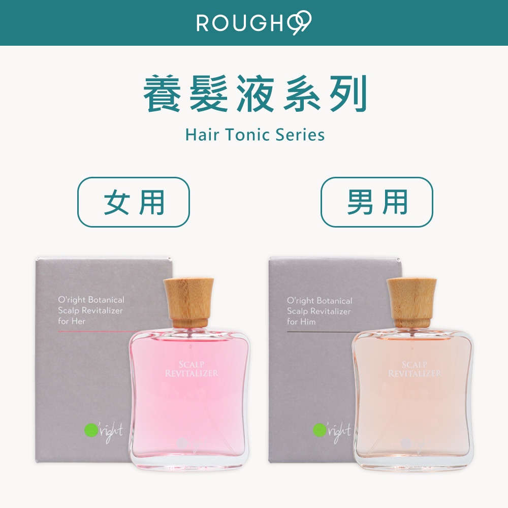O'Right Men and Women Scalp Revitalizer 100Ml | Shopee Malaysia