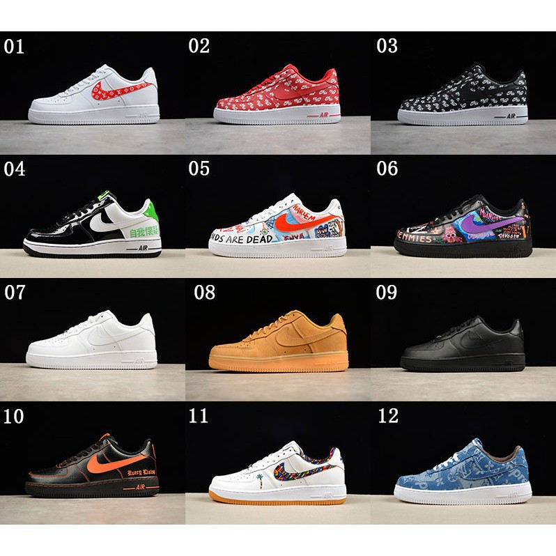 nike air force shopee