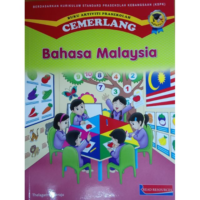 Buku Aktiviti Prasekolah Cemerlang Bahasa Melayu | Shopee ...